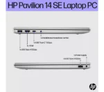 HP Pavilion SE 14" Laptop