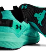 Under Armour Trainers