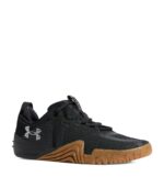 Under Armour Trainers